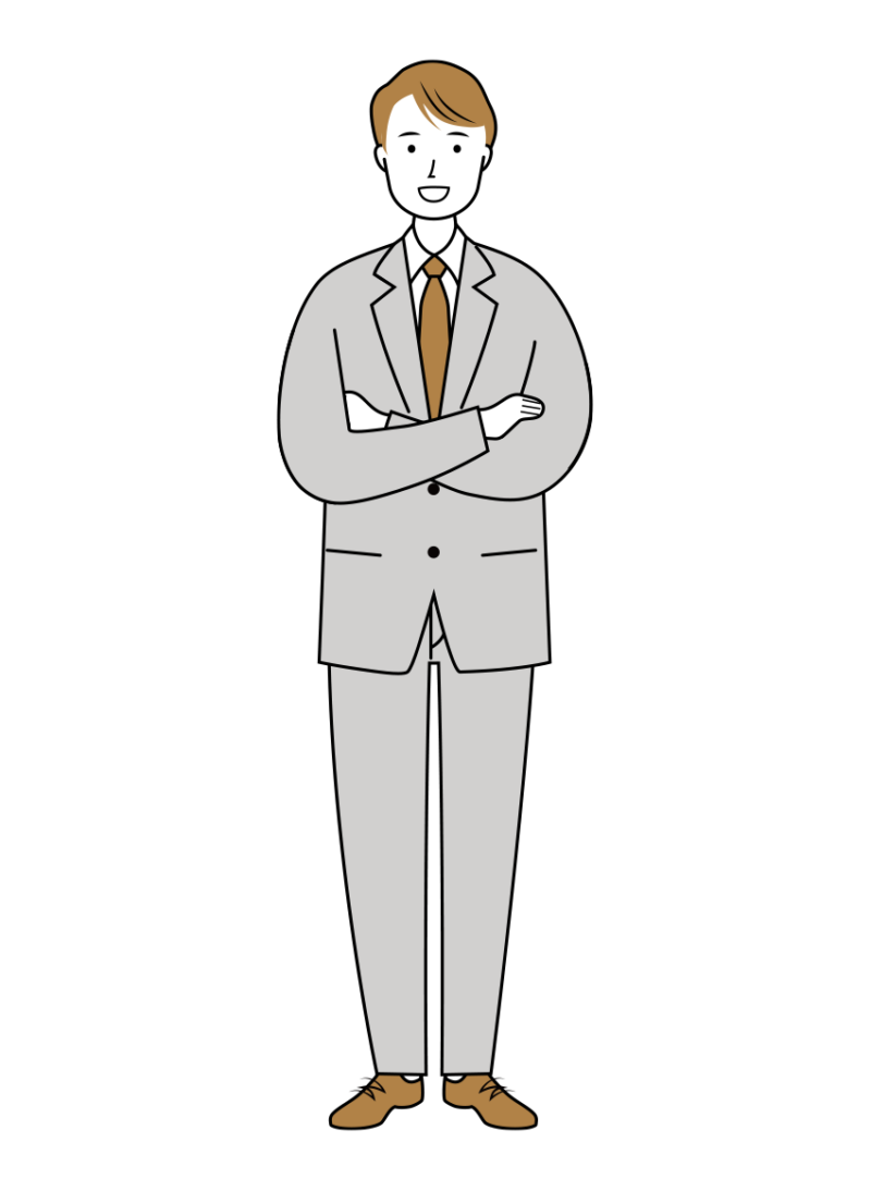 笑顔で腕組みをしているサラリーマン男性のイラスト