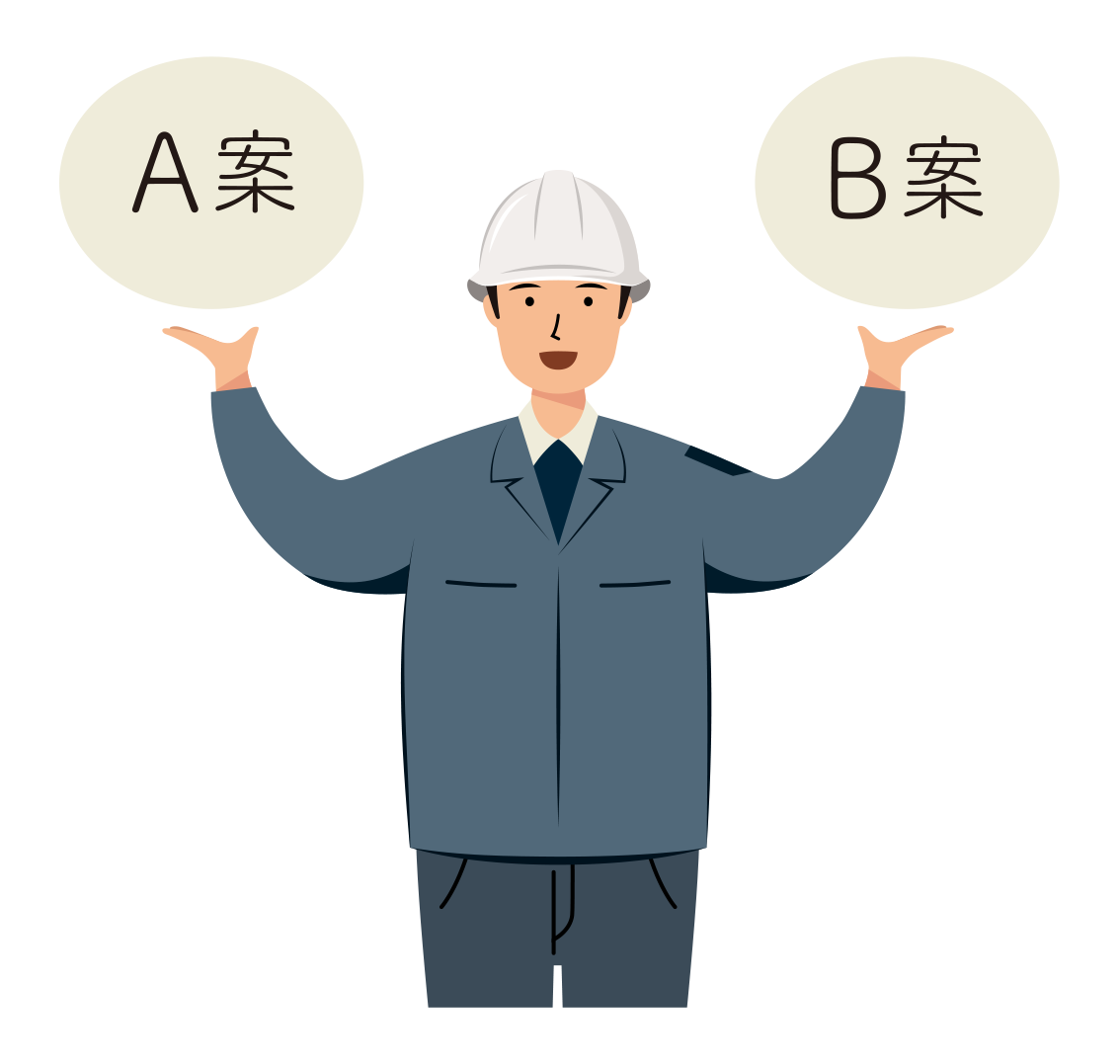 現場監督 イラスト - 男性・プラン提示・笑顔・白ヘルメット・上半身・塗り | イラストれいと