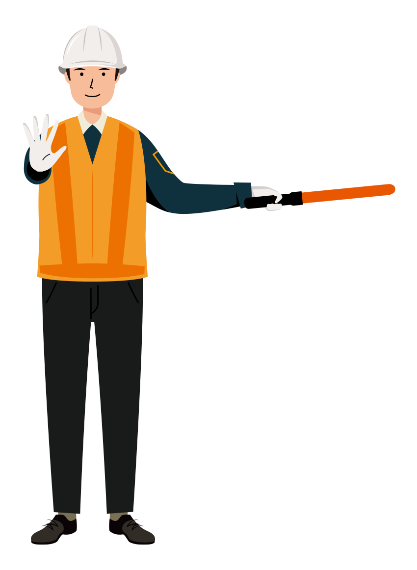 交通誘導員 イラスト - 男性・車両停止・反射ベスト・全身・塗り | イラストれいと